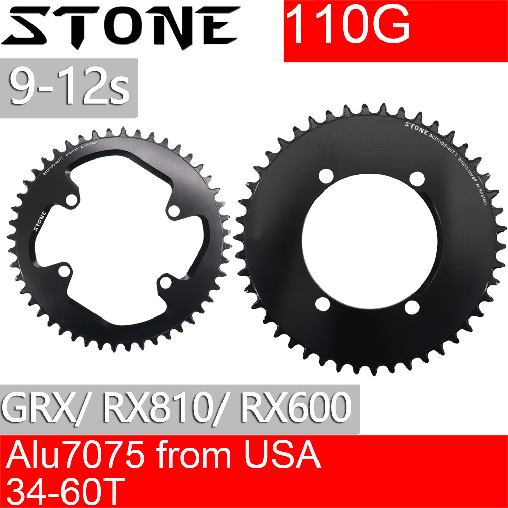 Stone Round Chainring 110BCD for Shimano Gravel GRX FC RX600 RX810 34t 36 38 40 42 44 46 58T 60T