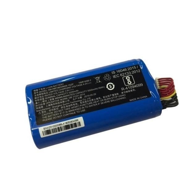 Baterai Mesin Kasir Android Sunmi V1S P1 2500Mah