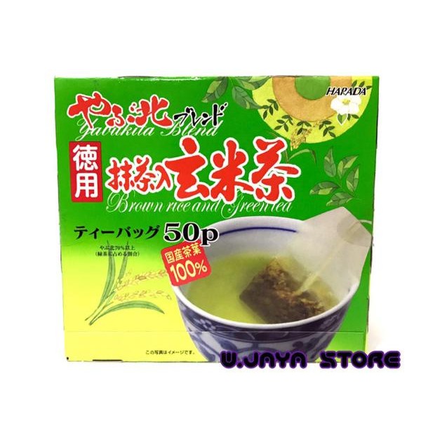 

Harada Yabukita Blend Brown Rice And Greentea Termurah