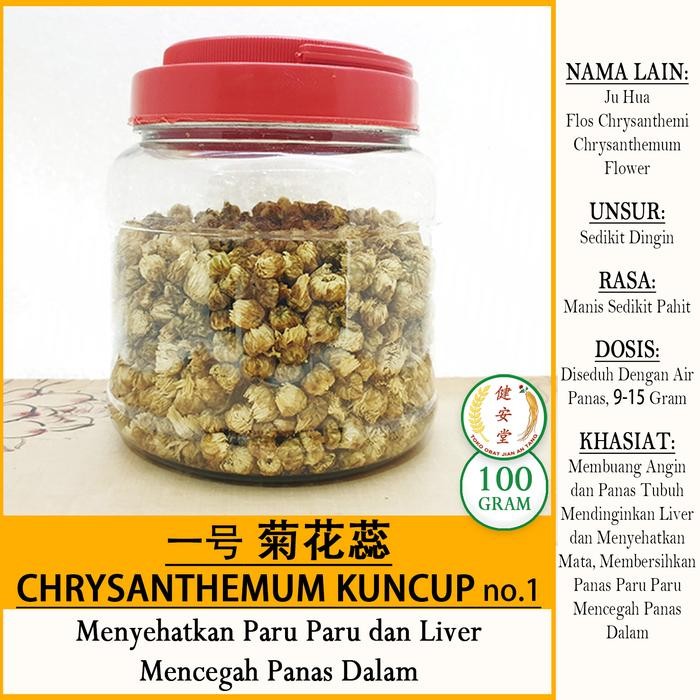

Bunga Chrysanthemum Kuncup No.1 Toples [Ju Hua ] 100 Gram Terlaris