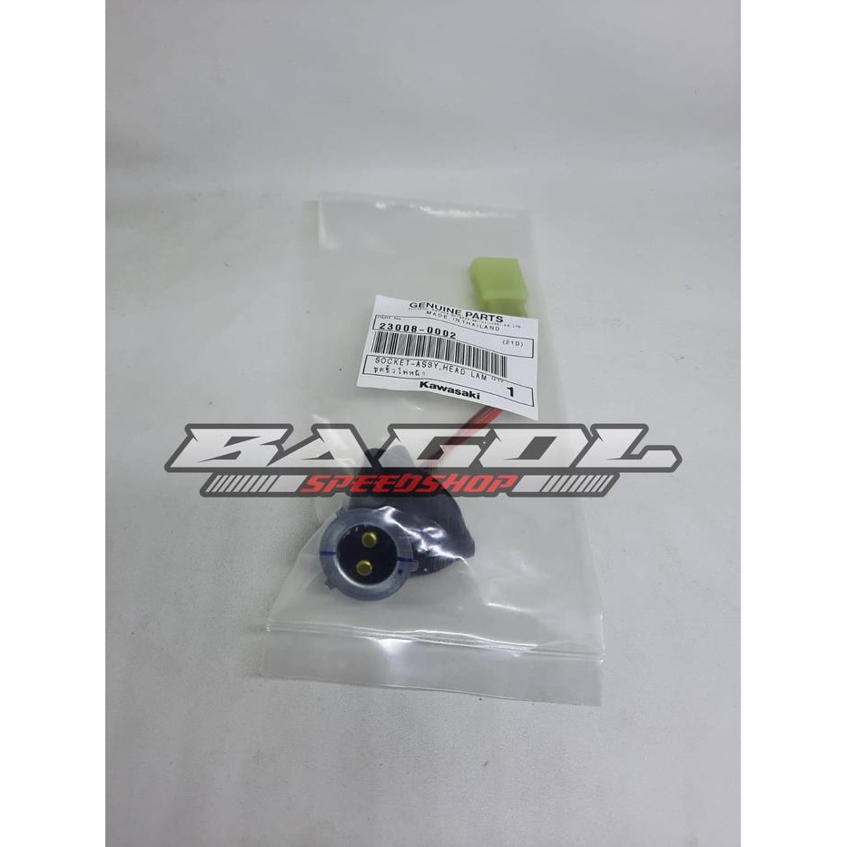 Ready Termurah Kabel Socket Soket Lampu Bulat Depan Ninja Ss Original kmi