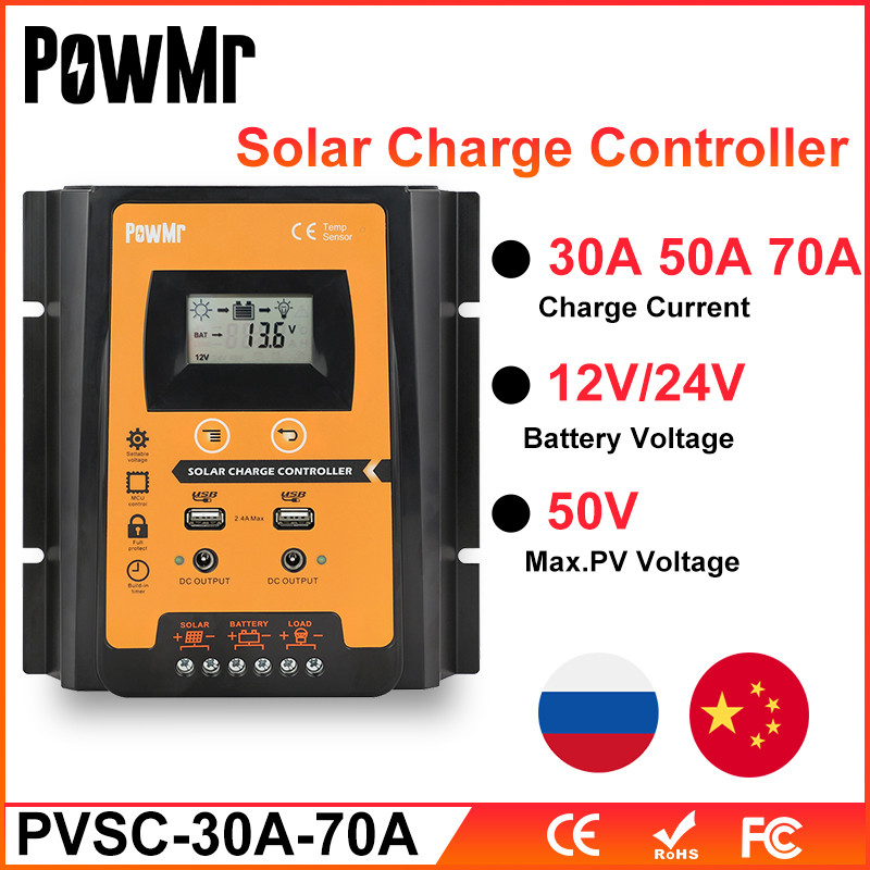 PowMr Mppt+PWM Solar Charge Controller 12V 24V 30A 50A 70A Solar