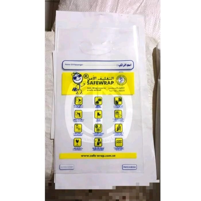 

Plastik Pe Pond Oval Air Zam Zam 1L Uk 19X33 Cm - Kemasan Air Zam Zam 100Pcs