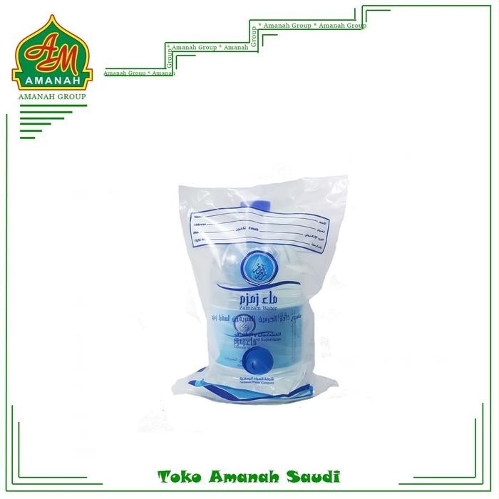 

Air Zam Zam 5 Lt Original / Oleh-Oleh Haji Dan Umroh