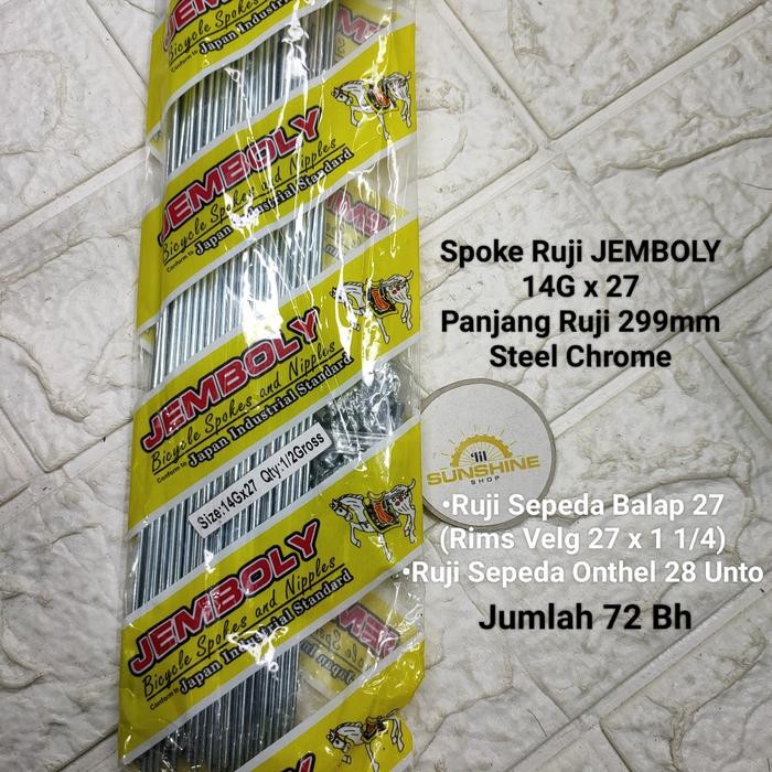 Spoke Ruji Jari 299mm Jemboly Sepeda Balap 27 Velg 27x1 1/4 Onthel 28