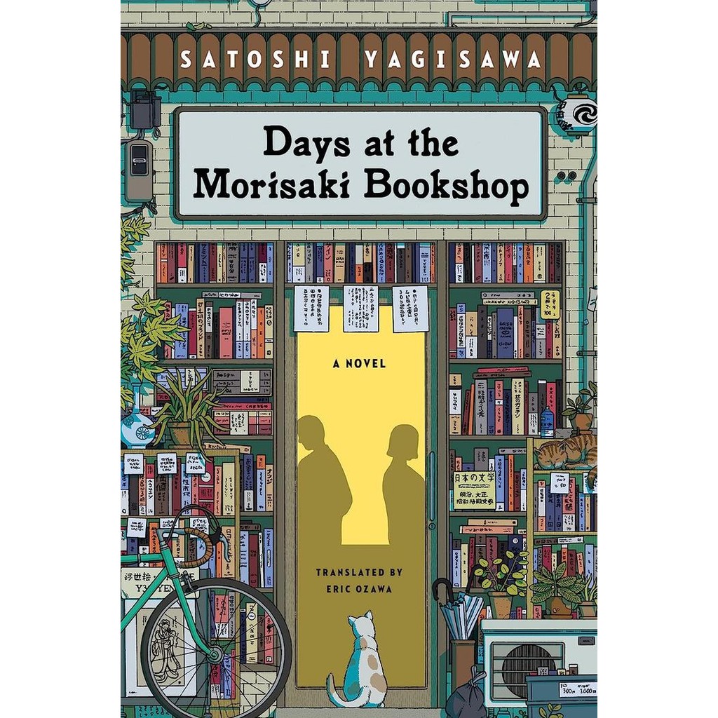 Days at the Morisaki Bookshop by Satoshi Yagisawa