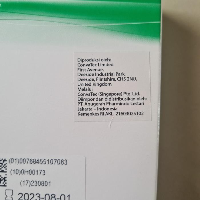 onj Convatec Duoderm Hydroactive Gel 30g / Duoderm Gel 30g