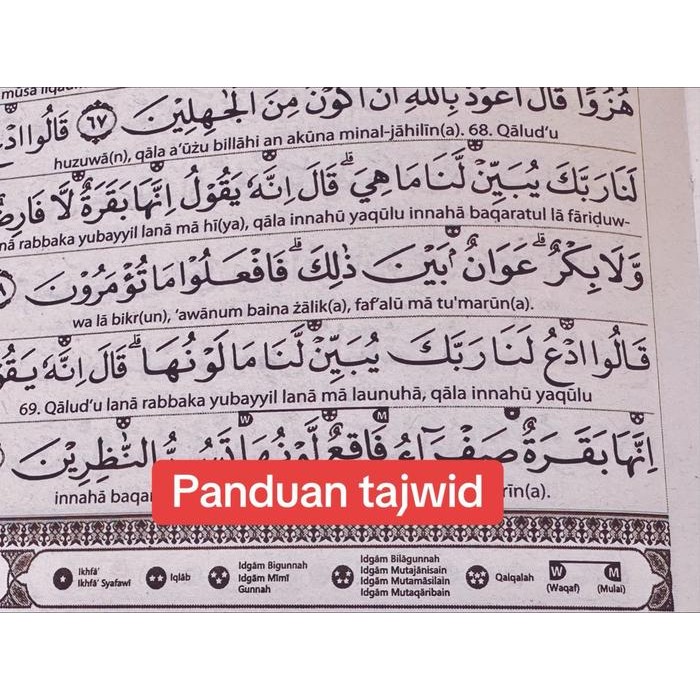 

Al Quran Terjemah Murah A5 Dilengkapi Cara Baca Latin, Quran Asy Syams