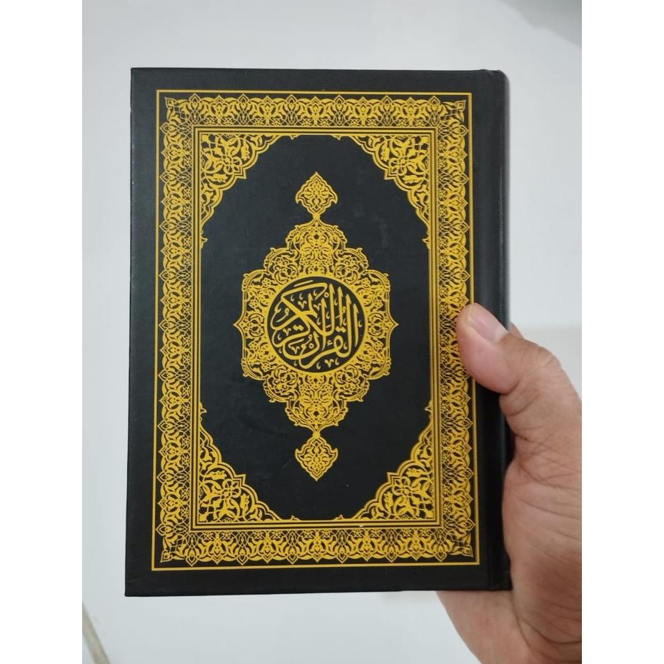 

Mushaf Al-Quran Madinah Al-Abraq B6