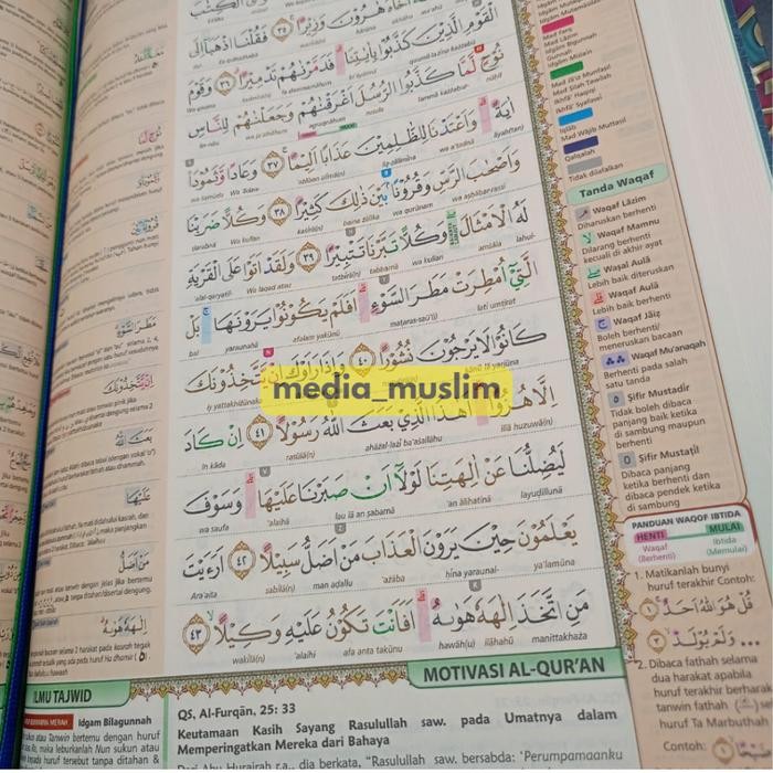 

Al-Quran TERBARU LATIN,NON TERJEMAH COCOK BELAJAR TAJWID Tartil Cordoba/A4 Besar