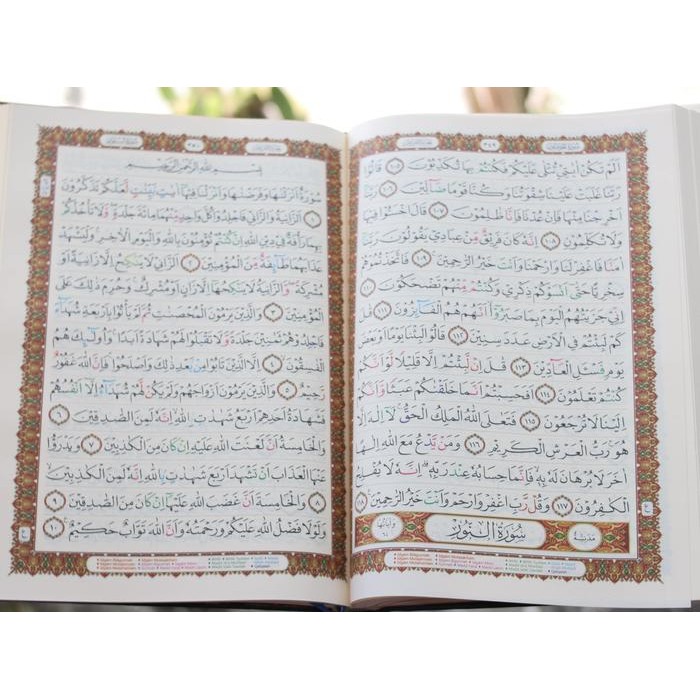 

Al-Quran As Samad Tajwid Non Terjemah Tajwid Berwarna Ukuran A4 - A5