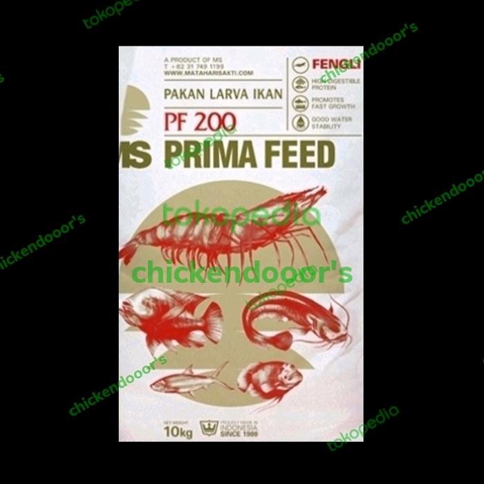 PELET UDANG FENGLI 2A FENG LI PAKAN TENGGELAM KOKI KOI NEON GUPPY 10KG