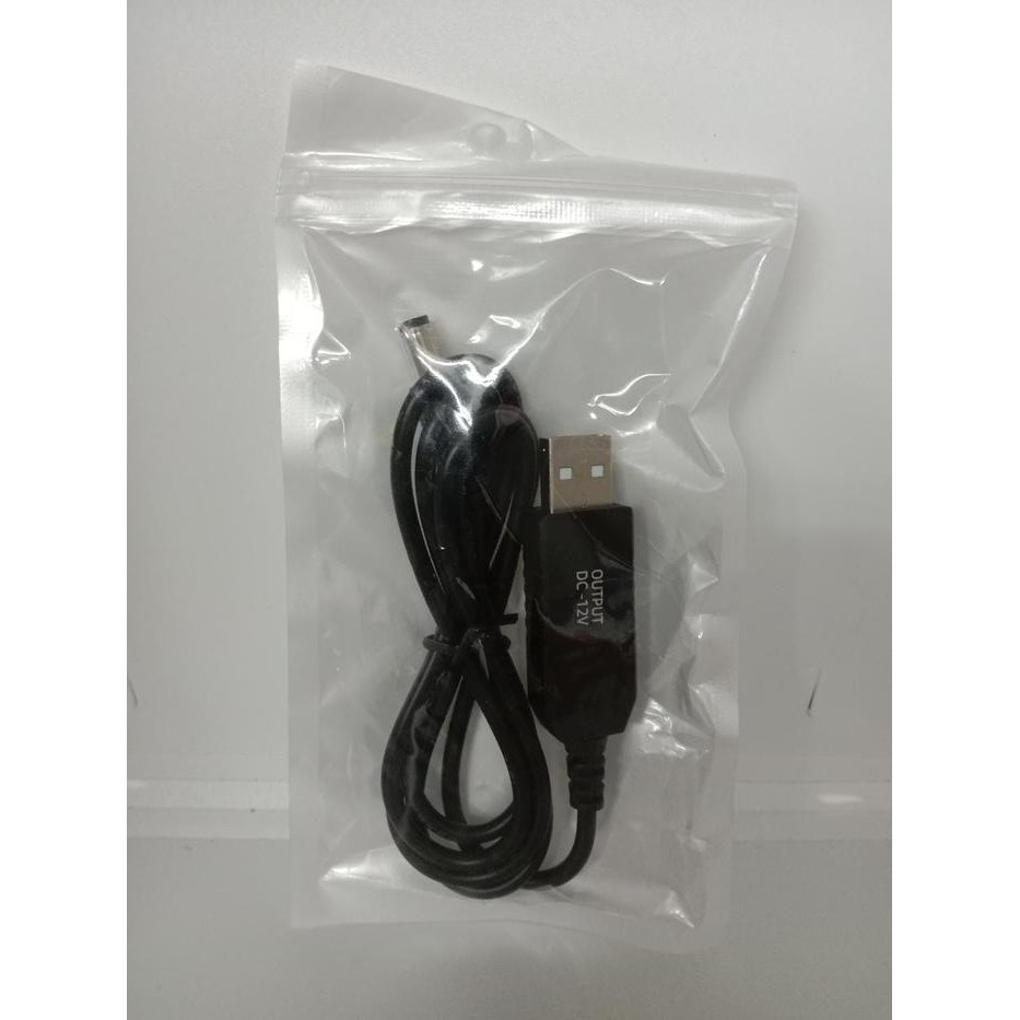[Allthebest] USB to DC Jack Step Up Cable Converter -5A To 12v