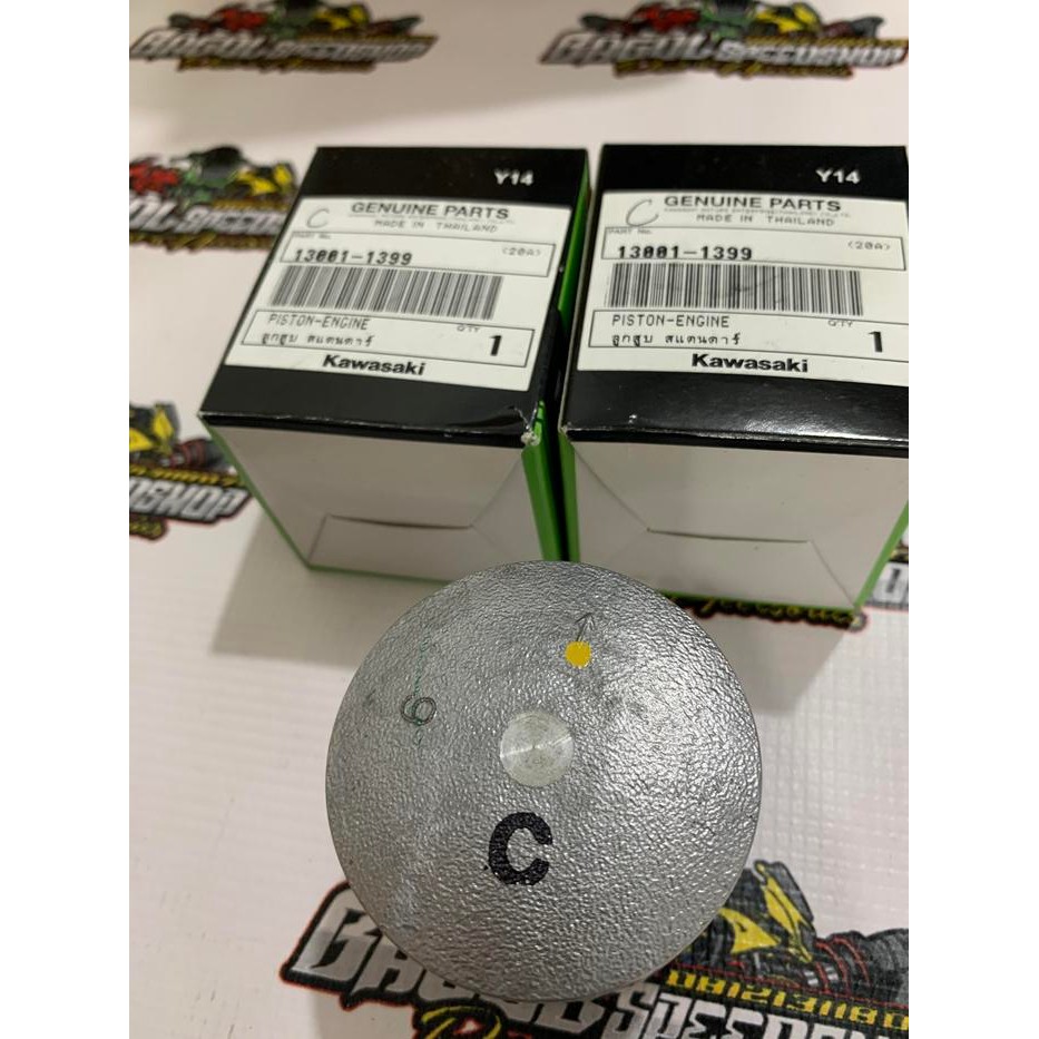 Seher Piston Kode C Ninja Rr R Ss Original Kawasaki