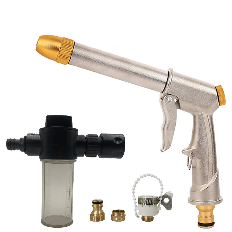 Metal Hose Water Spray Gun Adjustable Car Wash Hose Garden Spray Portable High Pressure Gun Sprinkle