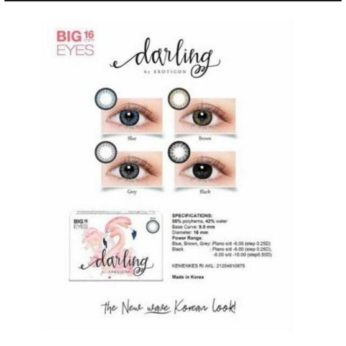 (Expert) FAVORITE Softlens darling 16mm