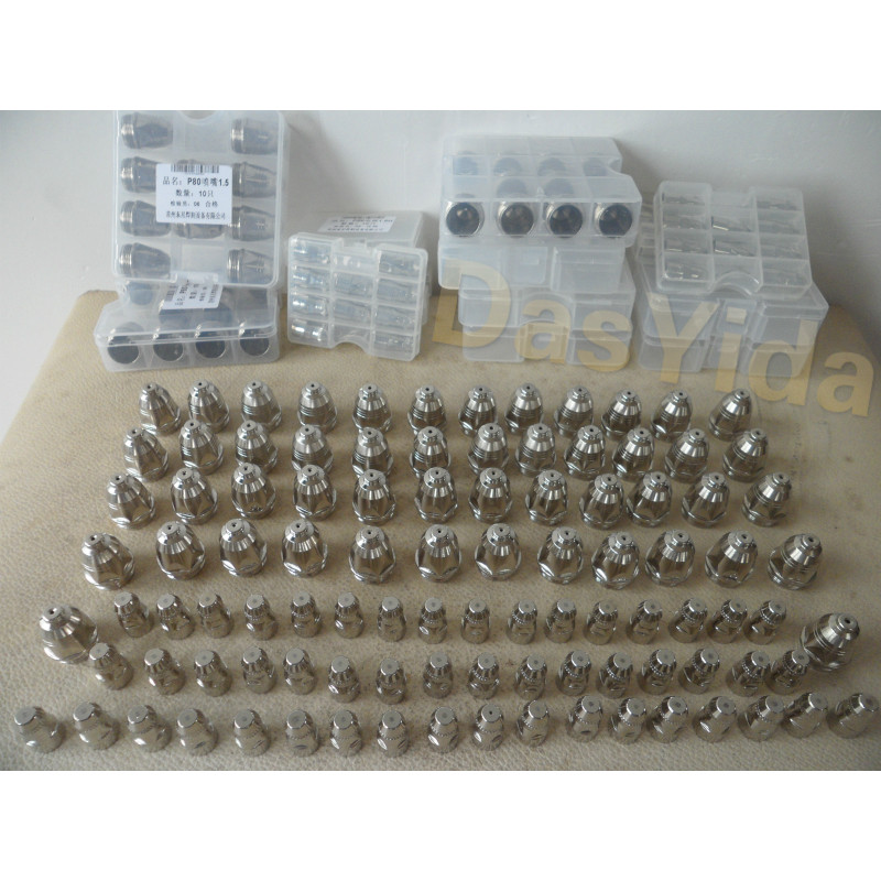 50 pcs P80 Plasma Nozzle tips and 50 pcs P80 Plasma Electrode for P80