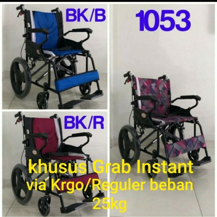 KURSI RODA AVICO ARJUNA