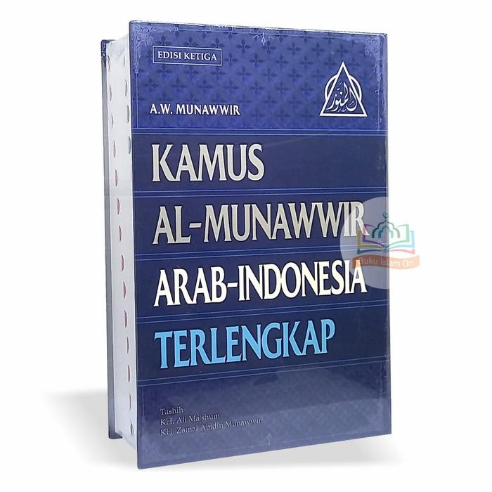 

Terlaris- Kamus Al-Munawwir Arab-Indonesia Terlengkap Original - P. Progressif