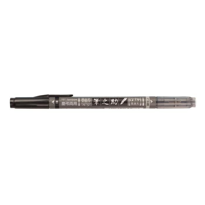 

tombow fudenosuke twin tip brush pen (black and gray) kode 1194