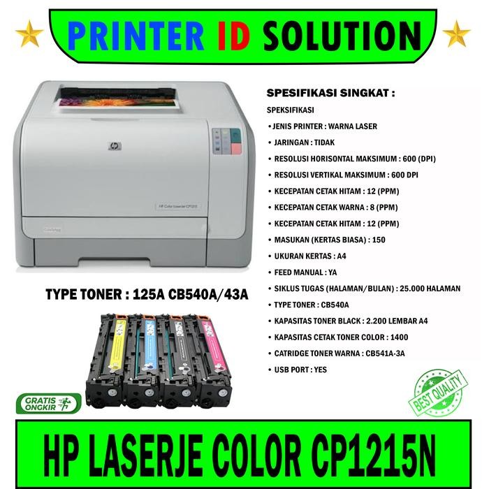 Printer Hp Color Laserjet Cp1215 Cp1215N Siap Pakai