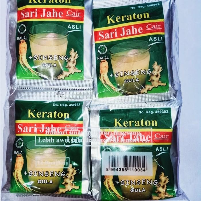 (Allthebest) sari jahe asli cair Keraton 30 ml