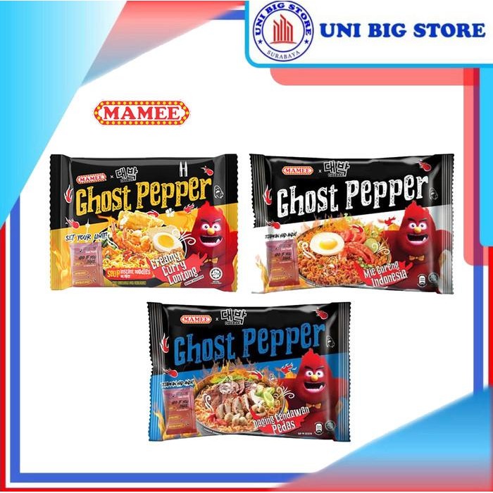 (Allthebest) Mamee Ghost Pepper Mie Goreng Creamy Curry Lontong Spicy Beef 103 gr