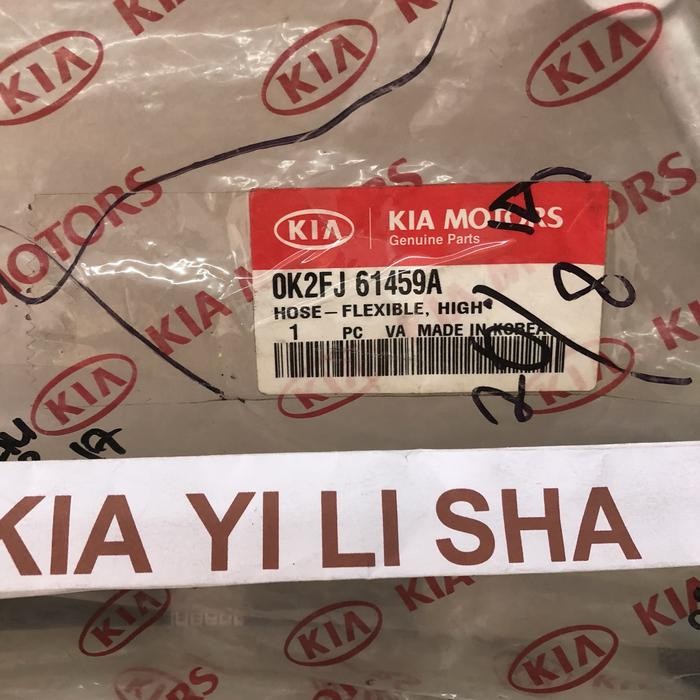 Hose Flexible High - Kia Carens Ii - Kia Genuine Parts