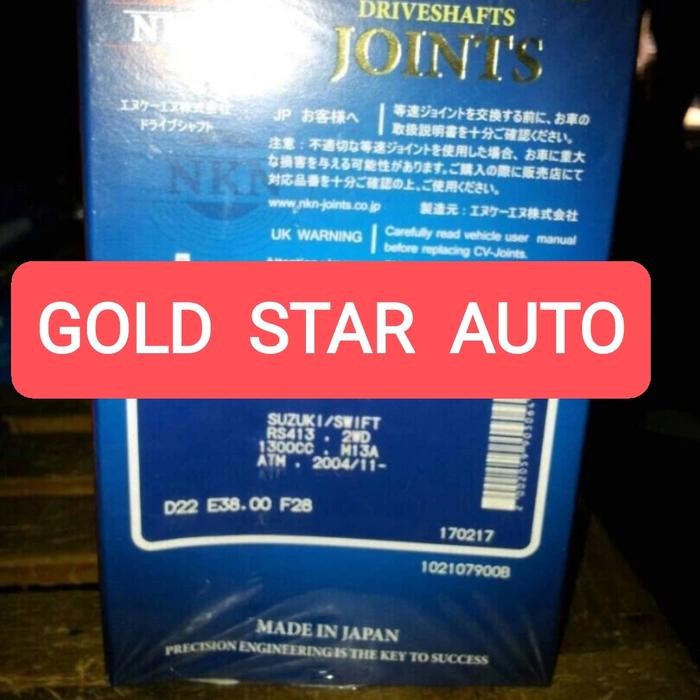 As Roda Dalam Cv Joint Suzuki Swift Matic Sebelah Kiri Thn 2006-2011