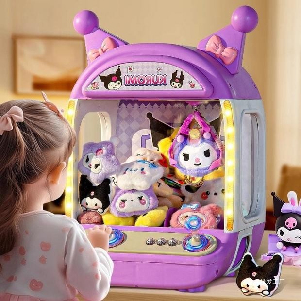 Mesin Capit Boneka Claw Machine Mainan Anak CApitan Mainan Mesin Claw