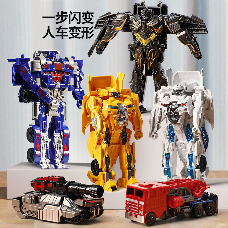 ildren'S Transfiguration Robot 3 Model Car Transformation 6 Boy King Kong Bumblebee Me a Figure