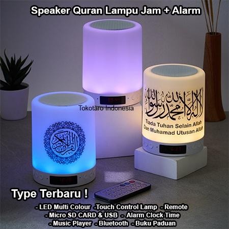 (Allthebest) SPEAKER ALQURAN LAMPU LED REMOTE SPEKER NGAJI MUROTAL 30 JUZ SPEAKER