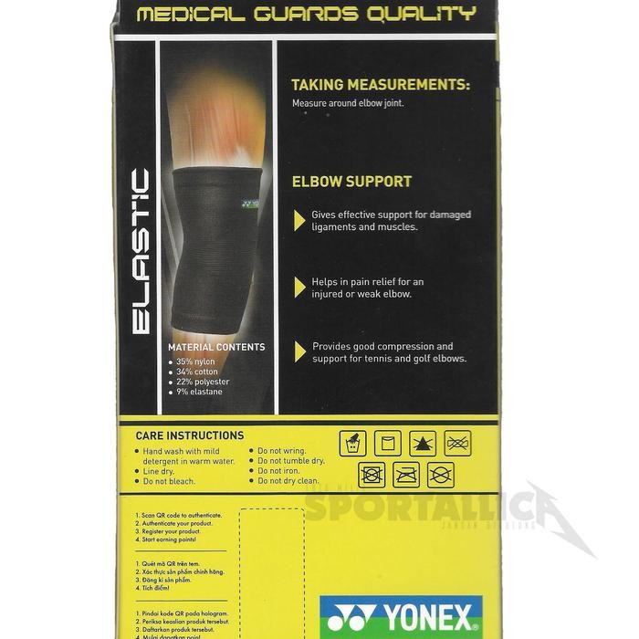 (Allthebest) Elbow Support Yonex SRG 511