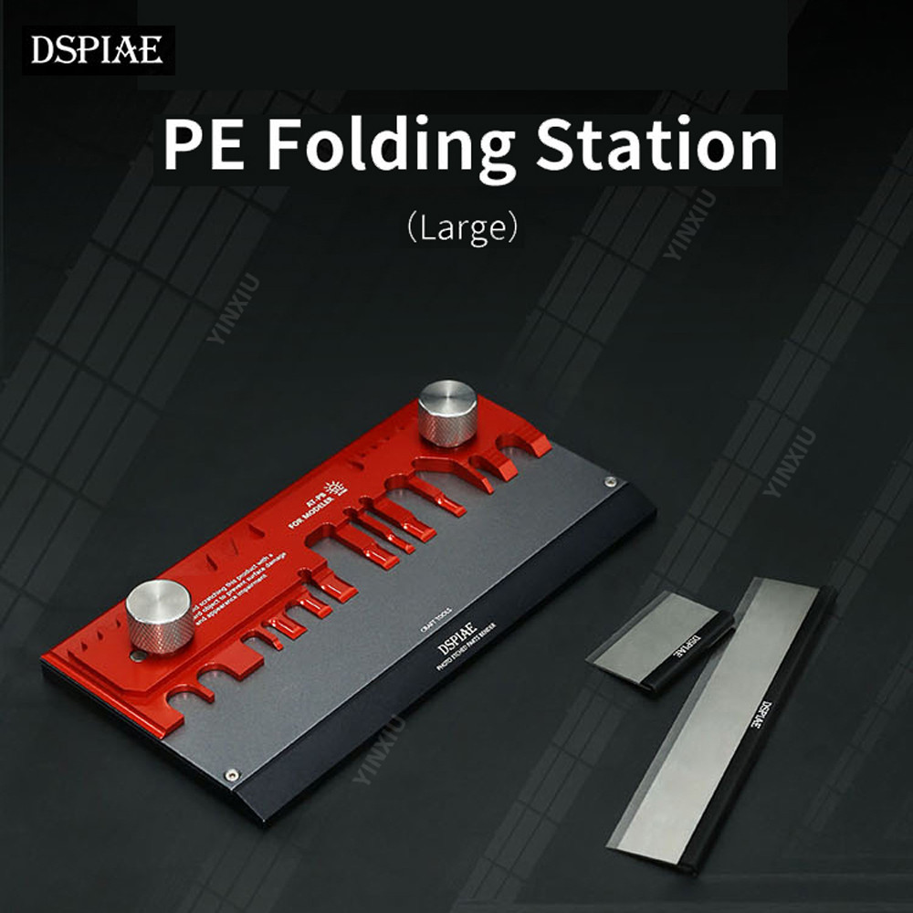 DSPIAE AT-PB Etching Sheet Parts Bender Vise With Storage Box For Gundam Models Making Hobby Modelin