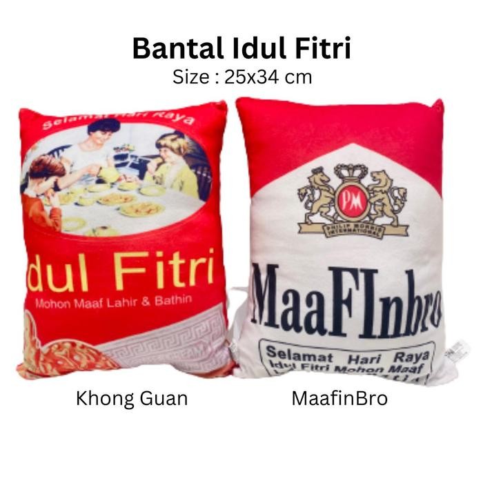 

[Expert] Bantal Lebaran idul Fitri Khongguan Maafin bro Hari Raya