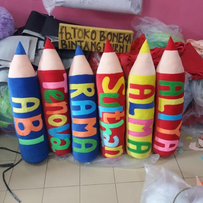 Guling pensil nama unik