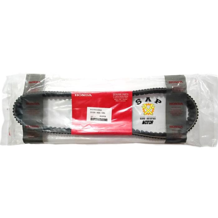 READY VBELT VARIO 125 LED / VANBELT VARIO 125 LED