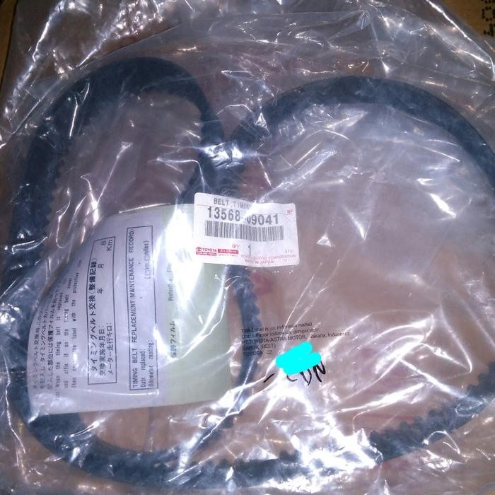 TIMING BELT CORONA ABSOLUTE CAMRY ORIGINAL TOYOTA GRATIS ONGKIR