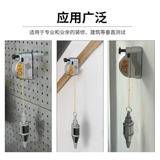 

PENGGARIS BENANG / LOT BENANG BESTIR 04711