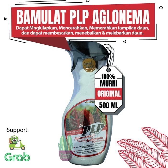 Pupuk Cair PLP Tanaman Hias Aglonema Anthurium Organik Siap Pakai 480
