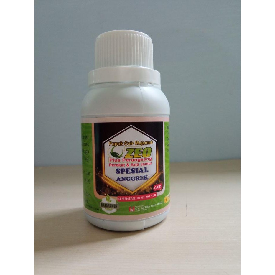 Pupuk Anggrek Bulan, ROOTPLANT Pupuk Tanaman Hias Bunga Anggrek