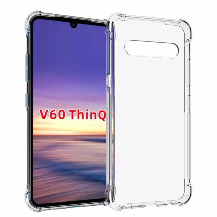 CASE LG V60 THINQ ANTICRACK JELLY CASING SOFTCASE TPU ANTISHOCK
