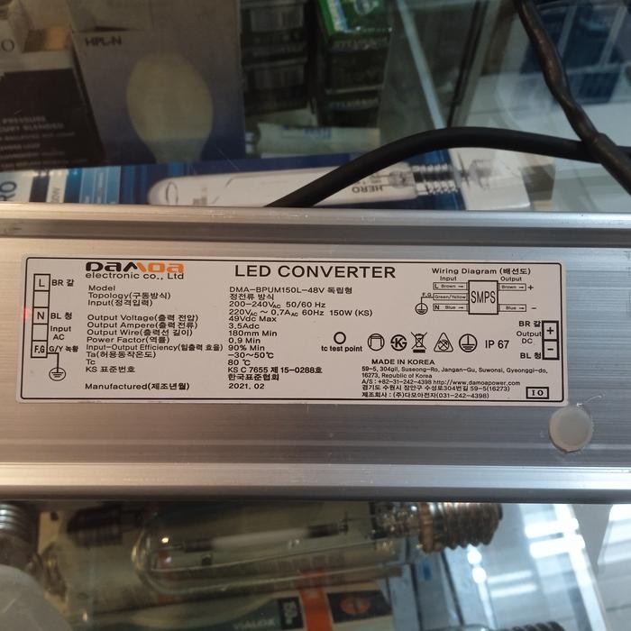 Power suplay LED converter Damoa DMA-BPUM150L-48V
