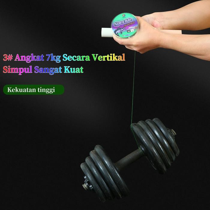 SENAR PANCING SPECKLE INVISIBLE COLORFUL 300M TALI PANCING MUDAH TENGGELAM ANTI KERITING