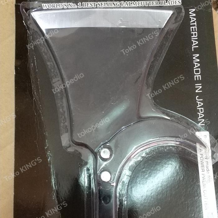 *#*#*#] Mata Pisau Dodos Sawit untuk Mesin Dodos TANIKA TS6