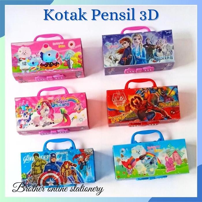 

BOS Kotak Pensil Karton 3D+Kunci Pin Tempat Pensil / Pencil Case Locker Stationery