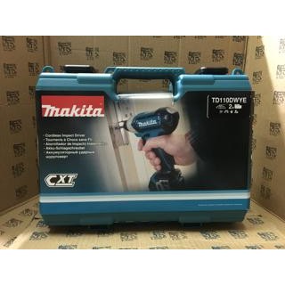 Mesin Bor Obeng Impact Baterai Makita TD110 TD 110