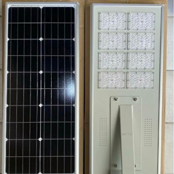 Pju Lampu Jalan Led 60 Watt 60W All In One High Quality