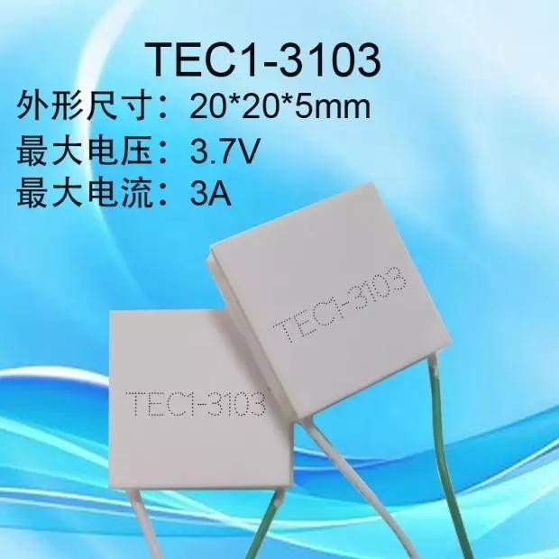 Peltier Tec1-03103 3V 3.7V 3A 20X20Mm Thermoelectric Cooler Pendingin