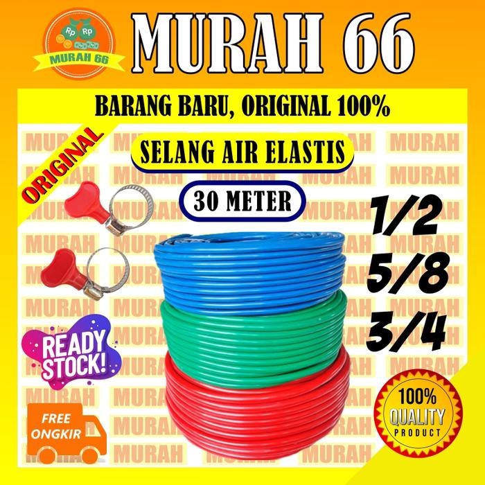 SELANG AIR ELASTIS 30 METER 1/2 5/8 3/4 INCH / SELANG AIR PERKEBUNAN